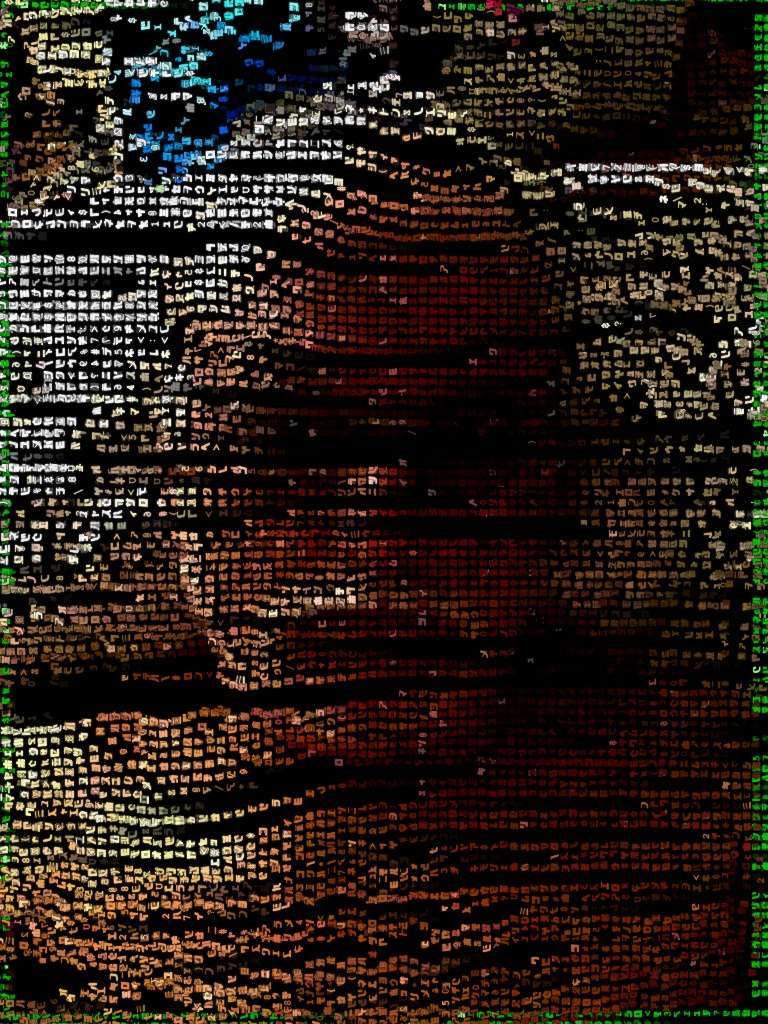 In_Pieces.jpg : Section 2 : American artist digital invention archival artifact color print image emerging capture creative convergent transparency universe dream history painter Hybrid exhibition