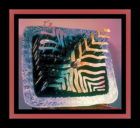 "Push and Pull" : Sculpture Stuff : American artist digital invention archival artifact color print image emerging capture creative convergent transparency universe dream history painter Hybrid exhibition
